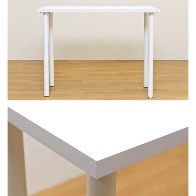 テーブル 長方形 120×45cm シンプル デスク 作業台 フリー