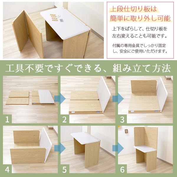 友澤木工 デスク 机 幅75cm フリーテーブル 作業台 パソコンテーブル