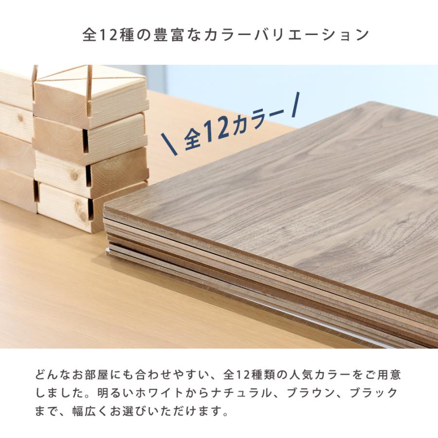 友澤木工 パーテーション 木製 卓上 サイズ パーティション テーブル上