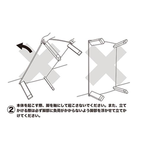 ちゃぶ台 丸 折りたたみ 脚 おしゃれ 90cm 天然木 円形 丸型 完成品