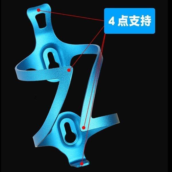 ボトルケージ ブラック ドリンクホルダー 超軽量 サイクルボトルケージ アルミ合金製 自転車 ロードバイク (Z61) | ブランド登録なし | 02