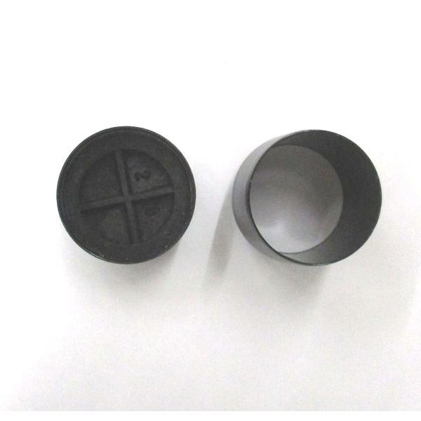 磯竿用 尻栓 ブラック アルミニウム製 : うさぎのインク屋さん - 通販