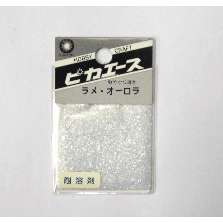 ピカエース ラメ・オーロラ No.653 Wブロンズ M クラチ 内容量 ピカエース ラメ・オーロラ No.653 Wブロンズ M クラチ 内容量