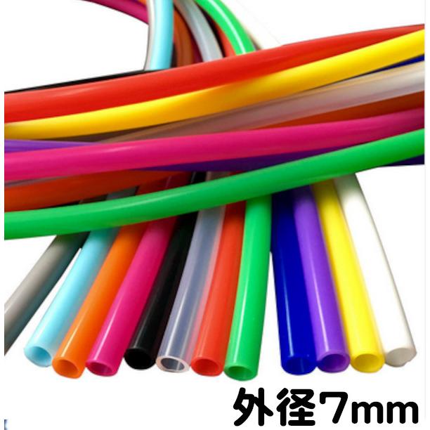 シリコンチューブ カラー 赤 内径5mm 外径7mm 長さ50cm単位 : うさぎの