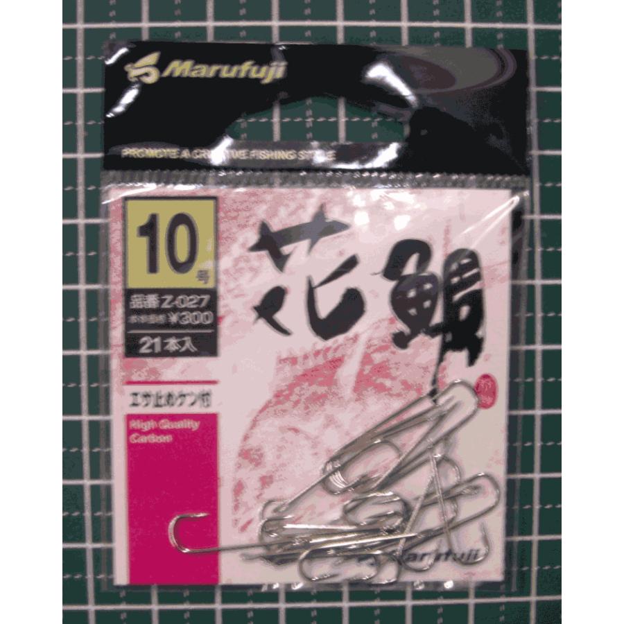 自転車 スマホ 当たり 屋