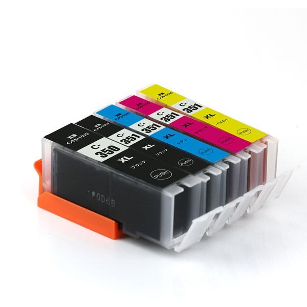 互換品 BCI-351 350 / 6色セット+BK 350顔料 大容量 プリンターインク キヤノン canon MG7530F MG7530 BCI-351XL | PIXUS | 01