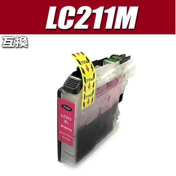 DCP-J963N インク ブラザー プリンターインク LC211-4PK 4色セット｜usagi｜09