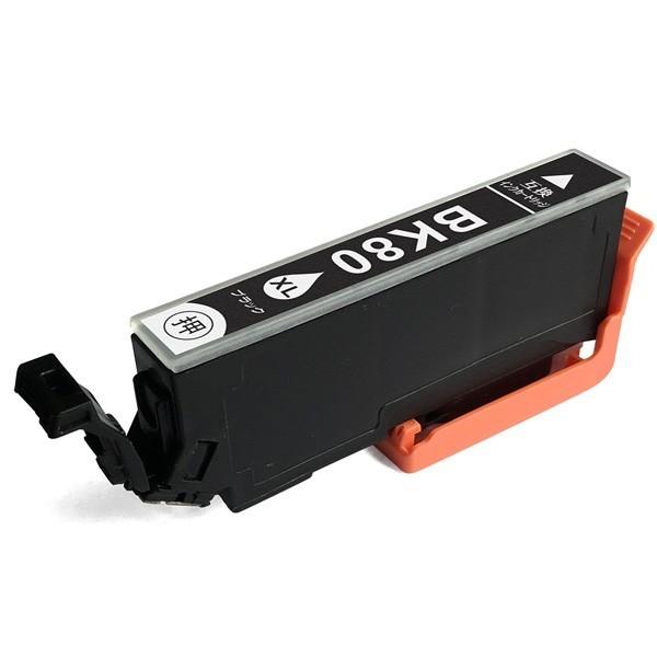 カラリオ 互換品 EP-707A用 インクカートリッジ エプソンインク IC80L