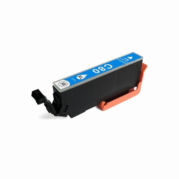 エプソン（EPSON） 互換品 IC6CL80L / 12個自由選択 増量 プリンター