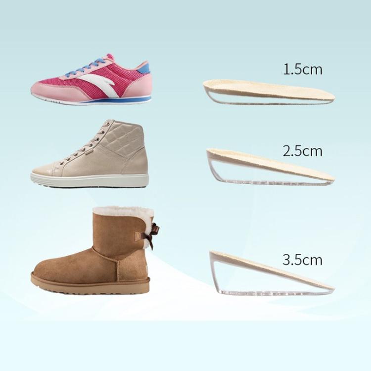 シークレットインソール (女性用 ベージュ 3.5cm) インソール 中敷