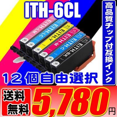 エプソン（EPSON） 互換品 プリンターインク ITH-6CL 6色 12個