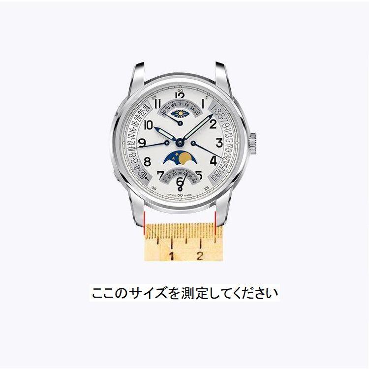 シリコン 時計バンド 1個 シルバーバックル バネ棒2本付 バンド G-SHOCK ガーミン 腕時計ベルト 工具 カシオ 交換 CASIO チプカシ 互換 (UE2) |  | 07