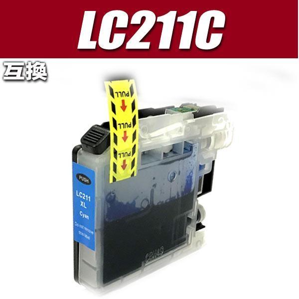 ブラザー工業 互換品 LC211 4色セット プリンターインク ブラザー