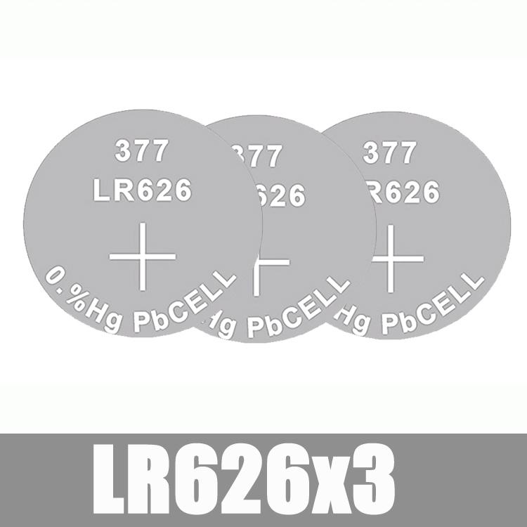 LR626 アルカリボタン電池 3個 SR626SW | ブランド登録なし