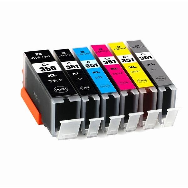 互換品 メール便送料無料 BCI-351 BCI-350 大容量 6色セット 350顔料 キャノン プリンターインク | PIXUS | 01