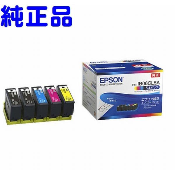 エプソン（EPSON） 4色パック EPSON IB06CL5A 純正 インクカートリッジ