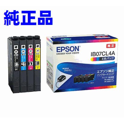 エプソンインクカートリッジ純正　マウス カラリオ IB07CL4A 4色パック EPSON マウス エプソン 純正 インク