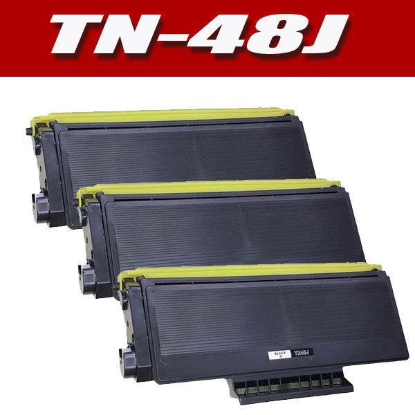 互換 TN-48J 大容量 単品x3 ブラザープリンター用 (汎用)トナーカートリッジ