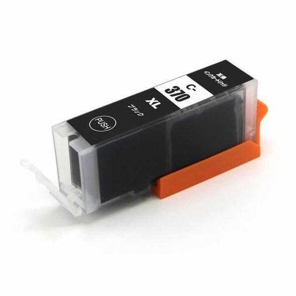 キヤノン 互換品 メール便送料無料 TS5030 インク BCI-371 / 5色