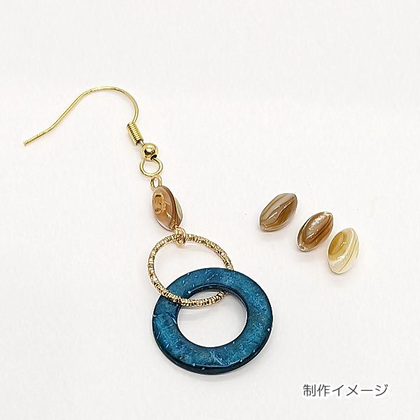 シェルビーズ 9mm×5mm 10個 淡水 オーバル 貝 通し穴 シェルパーツ