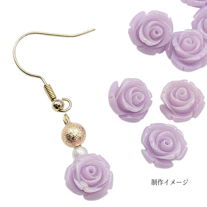 ピンクパープルセット フラワービーズアクセサリー フラワービーズ 合成 珊瑚 薔薇 ローズ ビーズ 11mm前後 6個 花