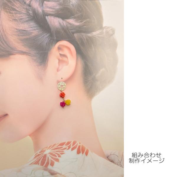 フラワービーズ 合成 珊瑚 薔薇 ビーズ 8mm〜8.5mm前後 6個 イエロー