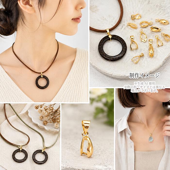 ピアス、イヤリング 、パーツ、リング、ネックレス、ペンダントトップまとめ売り バチカン 20mm ゴールド色 4個 Aカン付き ペンダント金具 ピンチベイル
