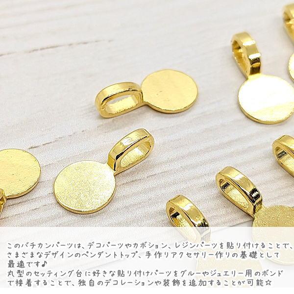 【在庫処分】ハンドメイドパーツ　まとめ売り ハンドメイドパーツ まとめ売り - メルカリ