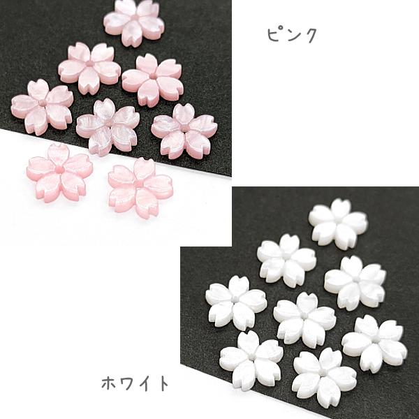 【美品】3連フラワーパーテーション　アクリルビーズパーテーション 美品】3連フラワーパーテーション アクリルビーズパーテーション