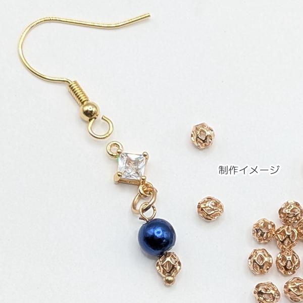 銅製 ハンドメイド アクセサリーパーツ 大量セット ビーズ 銅製 約4mm 約20個 ゴールド色 貫通穴 ロンデルスペーサー