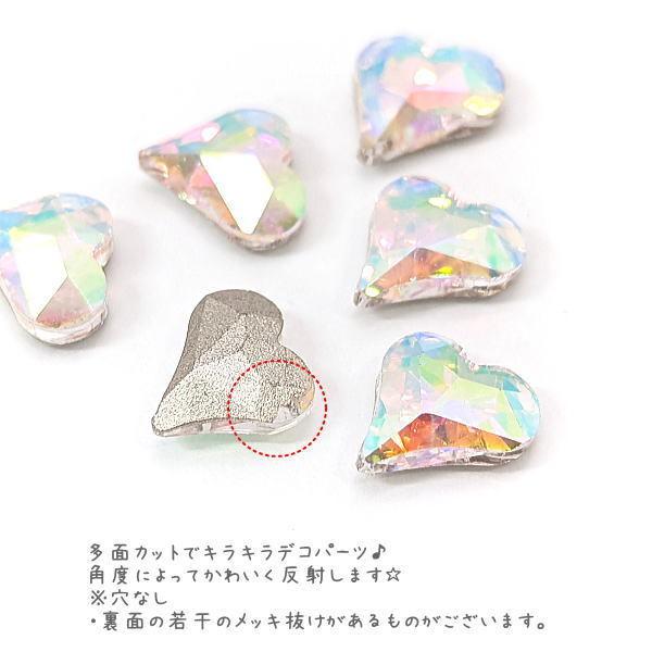デコパーツ 9mm ハート ガラスパーツ 穴なし ハンドメイド 貼り付け 