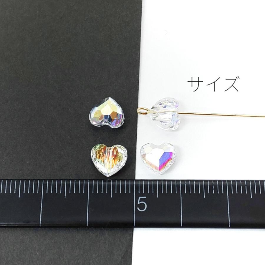 ビーズ ハートビーズ 7 8mm ミニ オーロラ ガラス ハート パーツ サンキャッチャー 4個 Be280 うさぎの素材屋さんyahoo 店 通販 Yahoo ショッピング