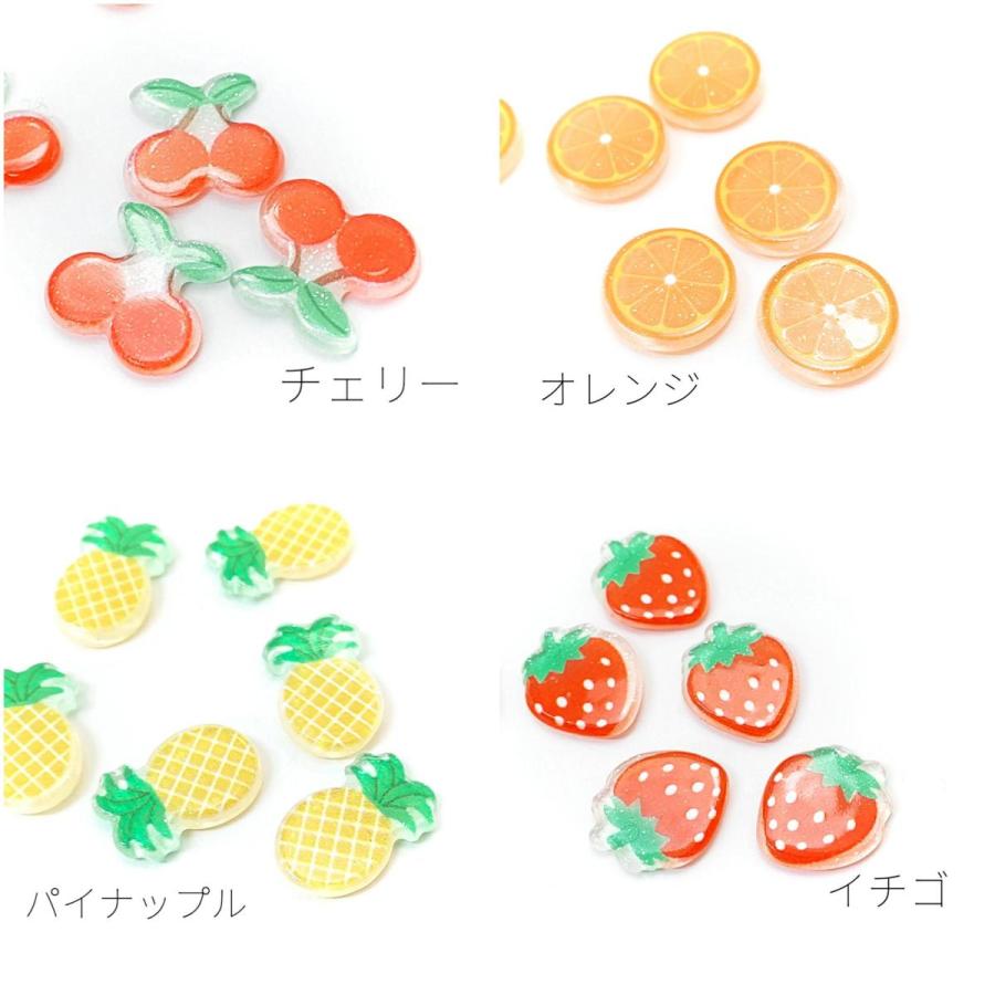 sale-b-034 売り切り！280円がっ！】カボション 貼り付け デコパーツ 