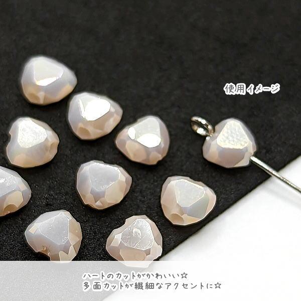 ガラスビーズ 6mm ハート 多面カット ガラス パーツ ライトピンク色 10