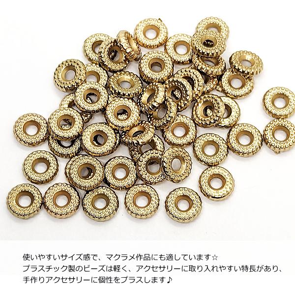Lサイズパイプビーズアポロビーズビーズ8個追加 ビーズセール】ビーズ 『DXカットビーズ No.8 約8mm 約200個入り ASH
