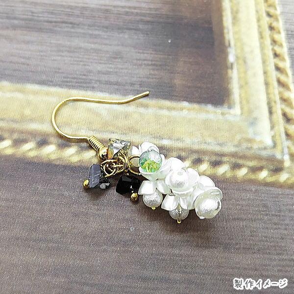 フラワービーズ 花座 小花 6mm 約80個 小さな 3花びら アイボリー