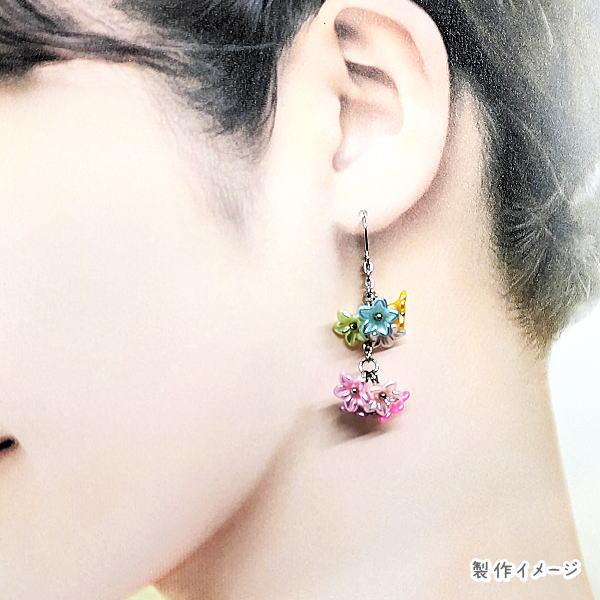 フラワー ビーズ 花 9mm×10mm 約50個 花座 ミックスカラー プラ製