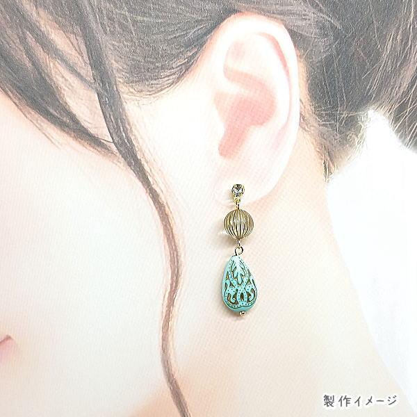 アクリルビーズ ドロップ ゴールドライン アンティーク調 18mm