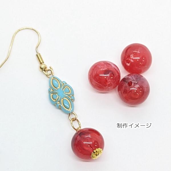 大きめ アクリルビーズ 天然石調 マーブル チェリーレッド 12mm 10個
