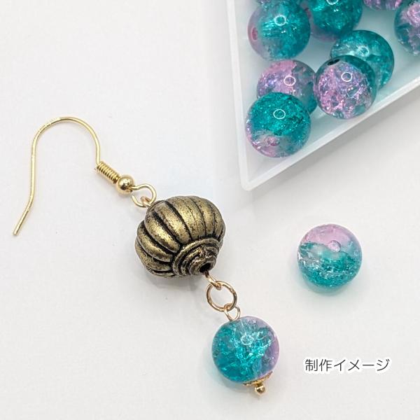 ガラスビーズ 10mm 約20個 ダークシアン系 クラックビーズ 
