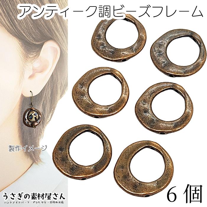 楽天市場】ブリオン アクセサリーパーツ パーツ ゴールド 6サイズ