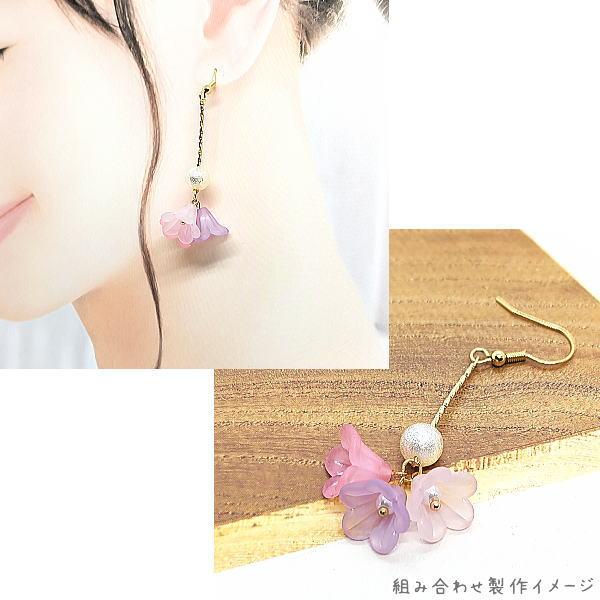 ビーズ パーツ 花 13.5mm 約30個 ピンク 艶消し フラワー バッグ