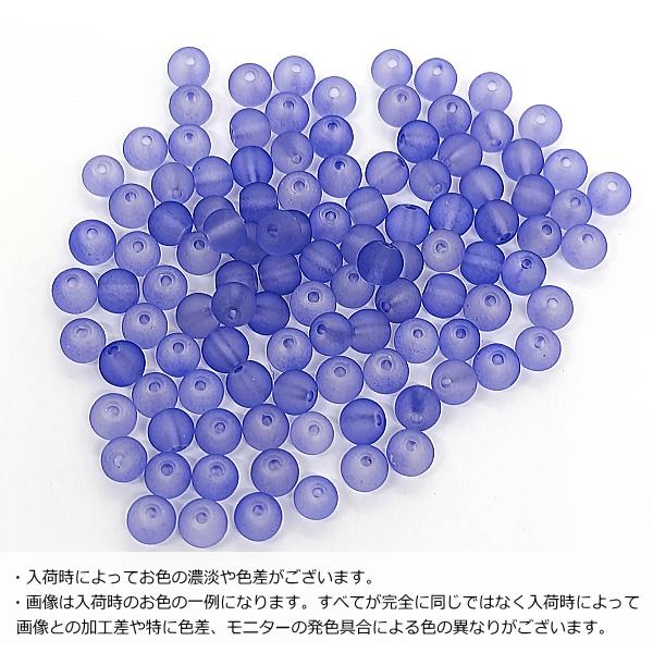 ガラス製 ナス型　菓子器 青紫 S.モールグラス 水色 琉球ガラス ガラス工房清天| mundasui