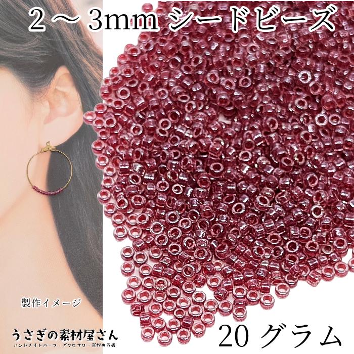 107 金箔と銀箔入りランプワークガラスビーズ ピアスorイヤリング
