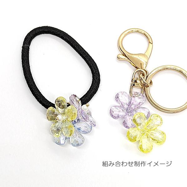 NO.229 カスタムボールペン大きめお花座キラキラビーズチャーム付き