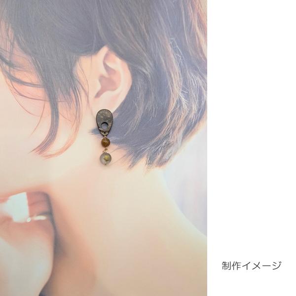 ビーズ アクリルビーズ 8mm 約50個 ココナッツブラウン系 ラウンド