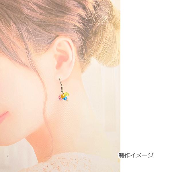 アクリルビーズ 6mm 約100個 ミックスカラー オーロラ加工 ABカラー