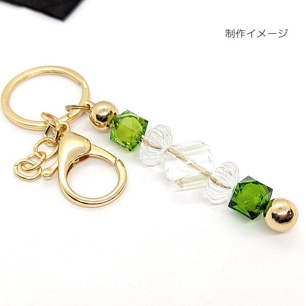 ビーズ パンプキンビーズ 14mm クリア 透明 約20個 ハンドメイド 