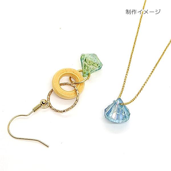 アクリルチャーム 12mm 約30個 アクリルビーズ オーロラ加工 ミックス