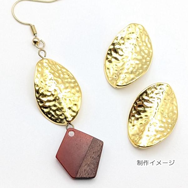 ツイスト オーバル ビーズ 約27×18mm 4個 ゴールド色 ひねり 楕円 